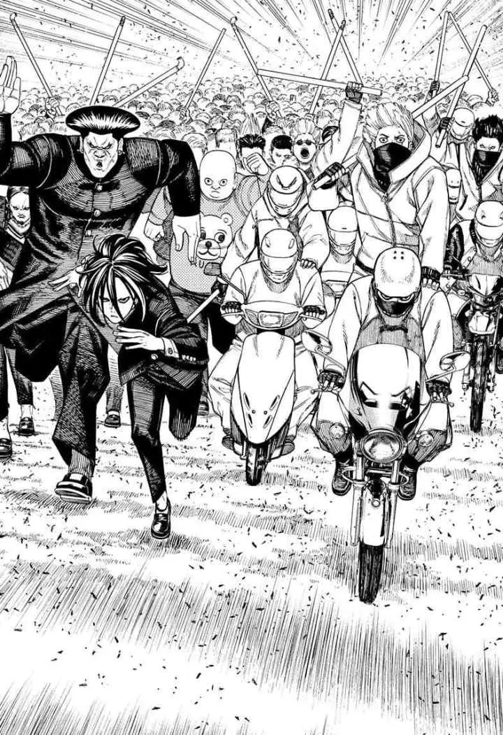 DANDADAN chapter 147 halaman 6