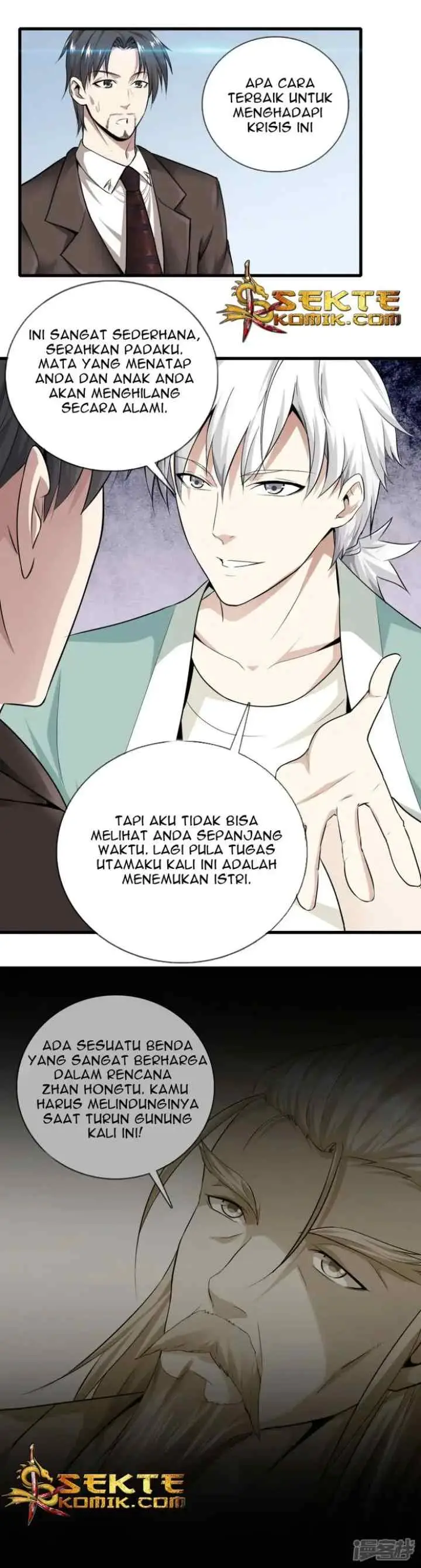 Dushi Zhizun chapter 3 halaman 13