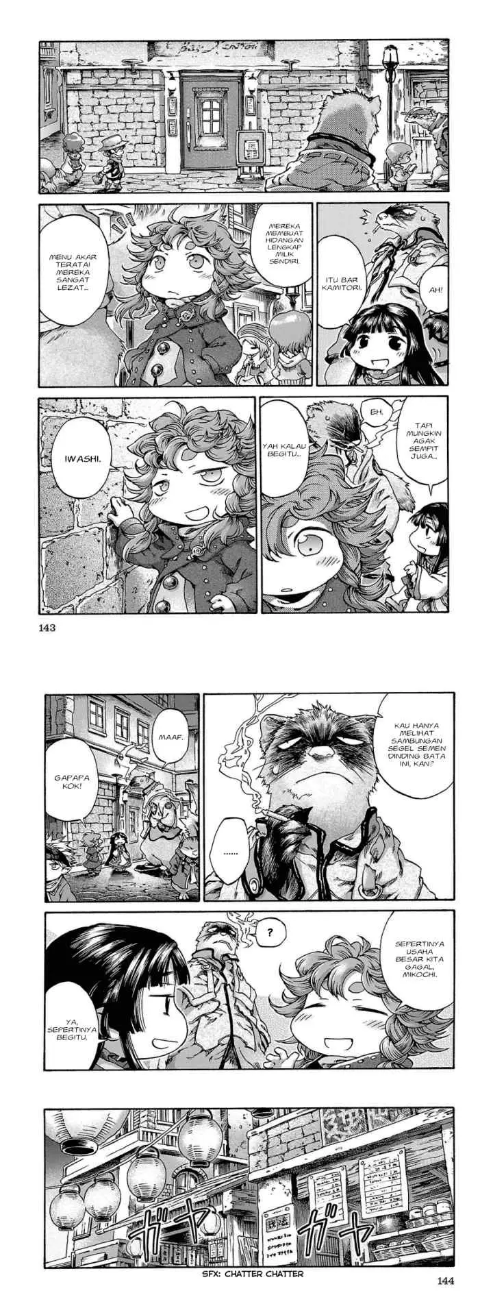 Hakumei to Mikochi chapter 17 halaman 14