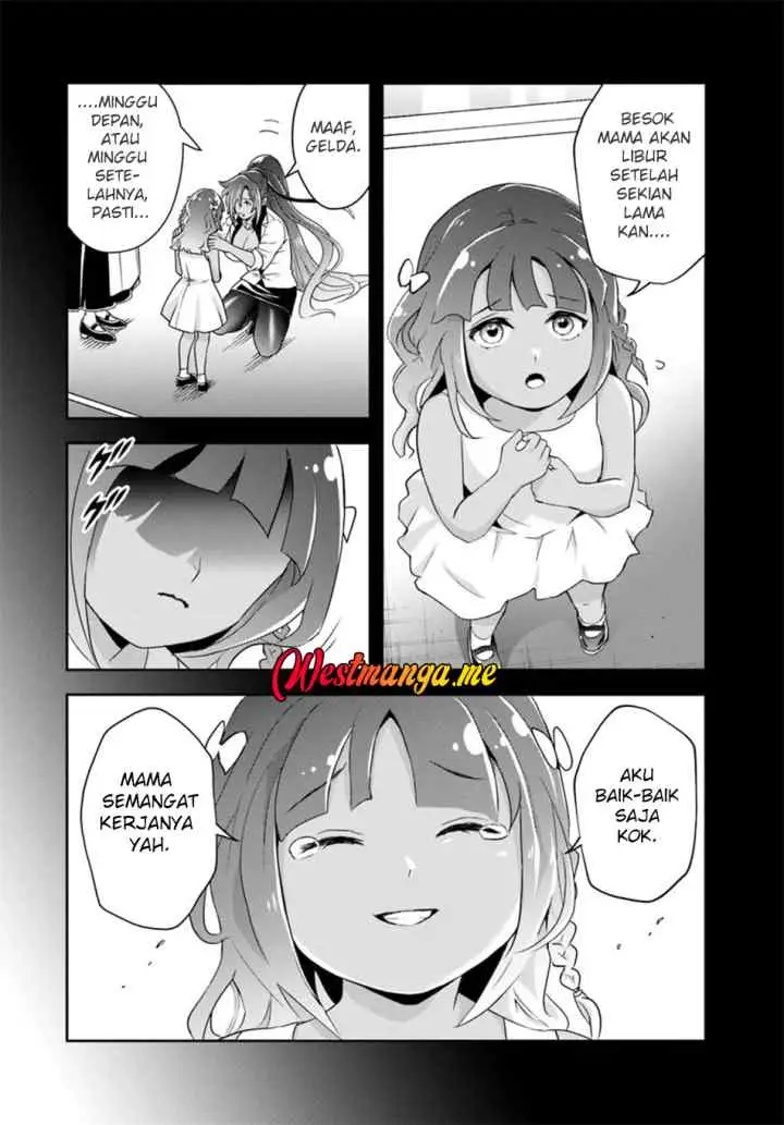 Sono Akuyaku Kizoku, Mama Heroine ga Suki Sugiru ~Shinshi na Doryoku de Saikyou to Nari Fuguu na Oshi Chara Tasukemakuru~ chapter 15.2 halaman 7