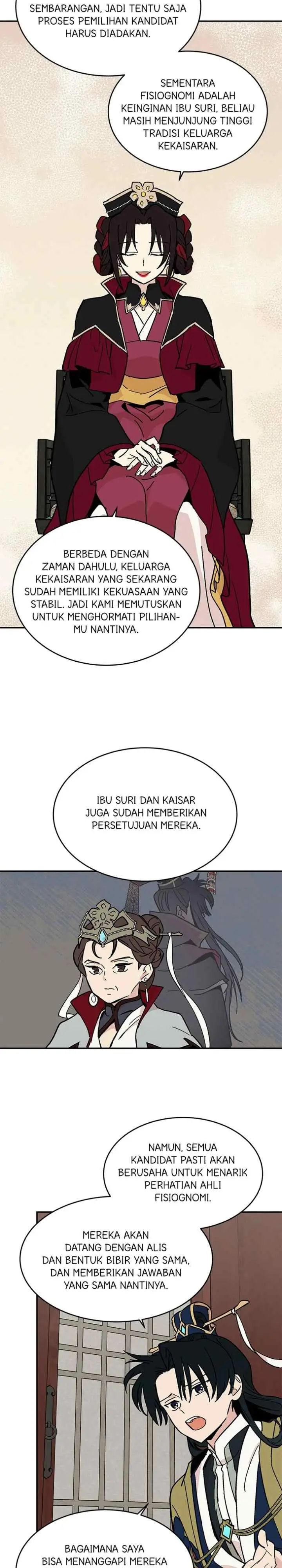Hugung Scandal chapter 12 halaman 12