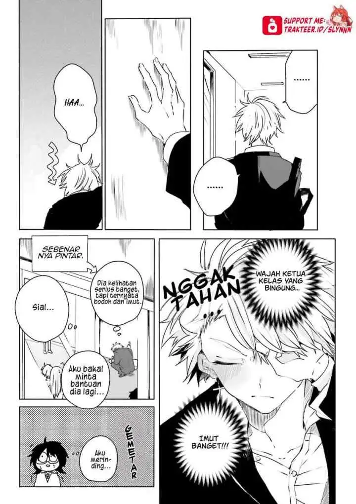 Iincho to Furyou-kun chapter 1 halaman 8