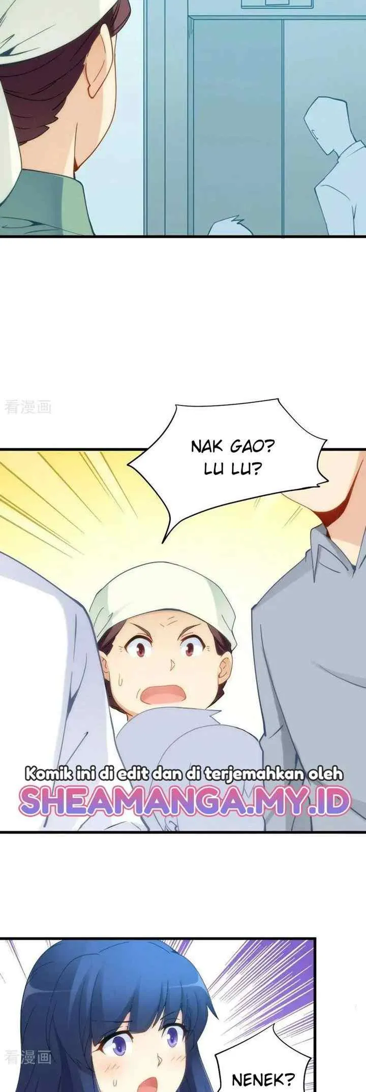 I Am Gao Fu Shuai chapter 69 halaman 16