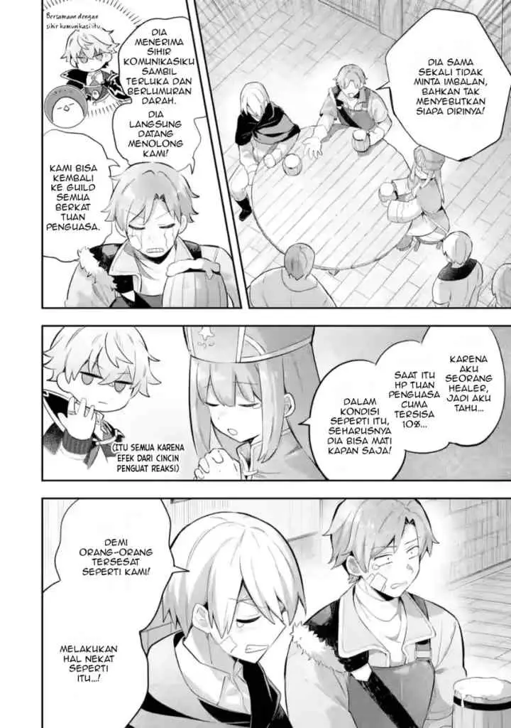 Game Sekai no mobu akuyaku ni tensei shita node Last bos wo mezashite mita chapter 4.3 halaman 5