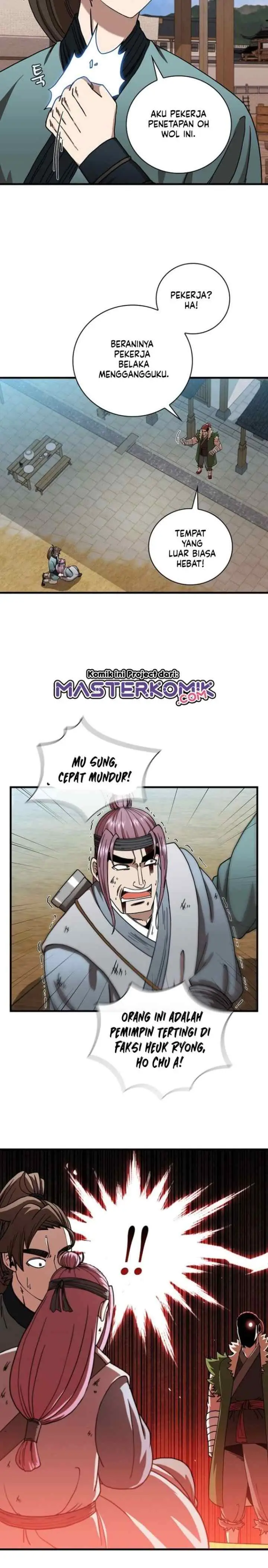 Shinsu Jeil Sword chapter 24 halaman 14