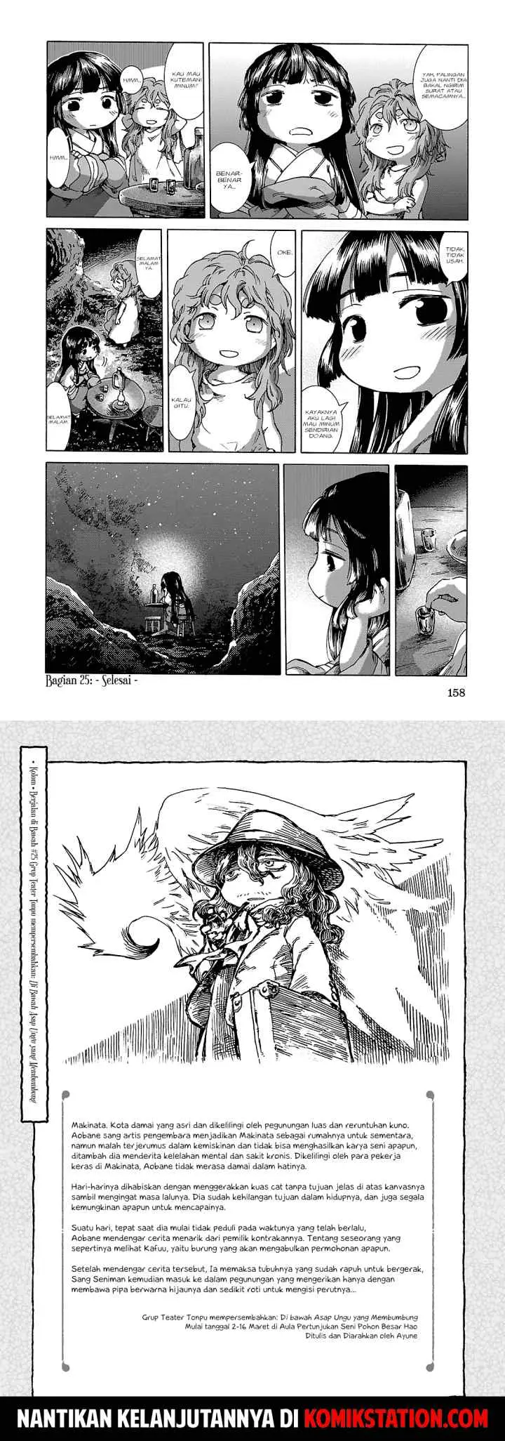 Hakumei to Mikochi chapter 25 halaman 15