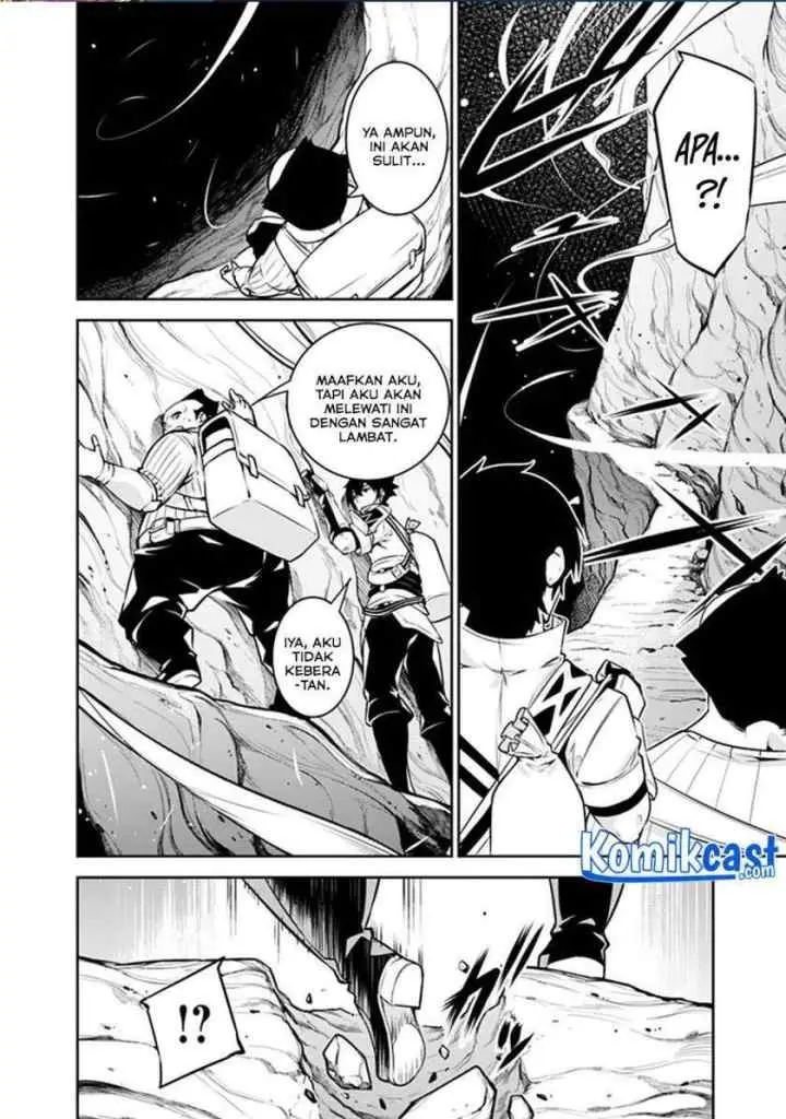 Shijou Saikyou no Mahou Kenshi, F Rank Boukensha ni Tensei Suru chapter 39 halaman 4