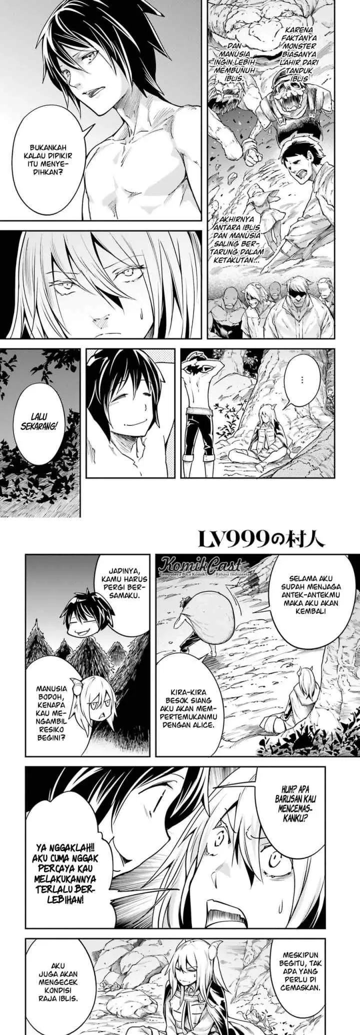 Lv999 no Murabito chapter 5 halaman 11