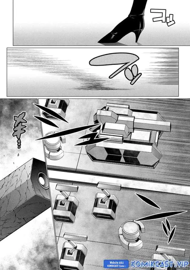 Kumo Desu ga Nani ka? Daily Life of the Four Spider Sisters chapter 65.1 halaman 7