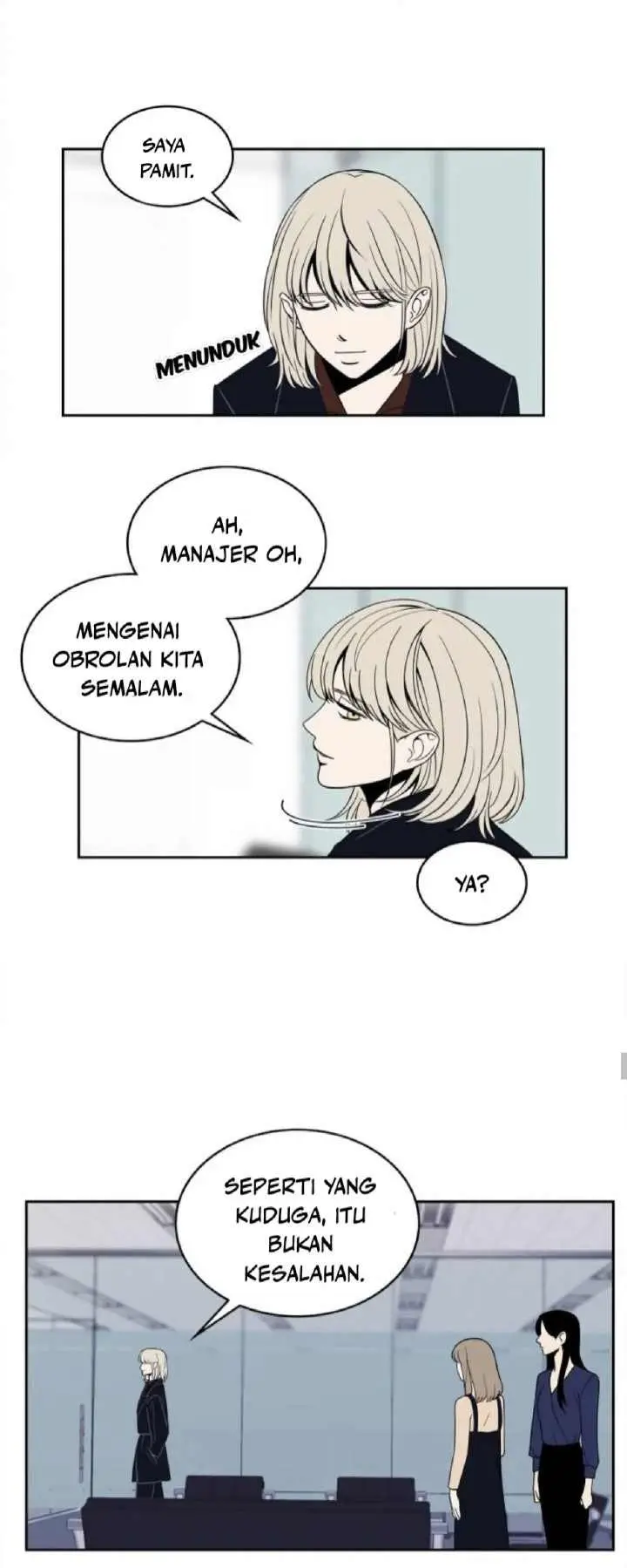Request to Leave chapter 3 halaman 14
