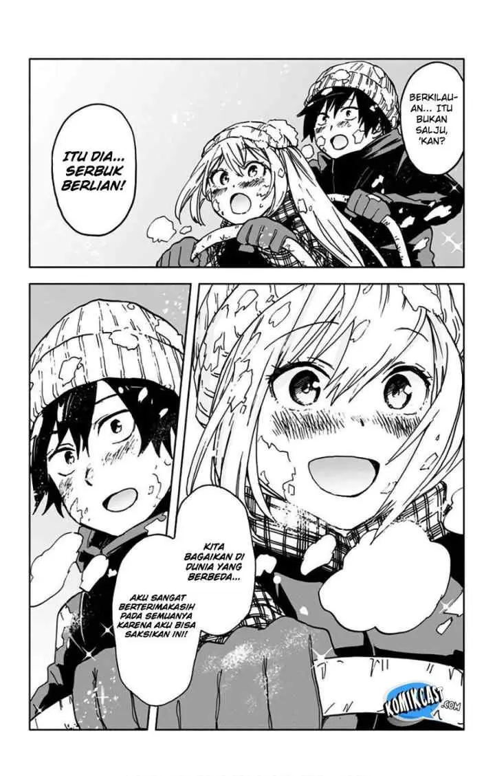 Saguri-chan Tankentai chapter 18 halaman 15