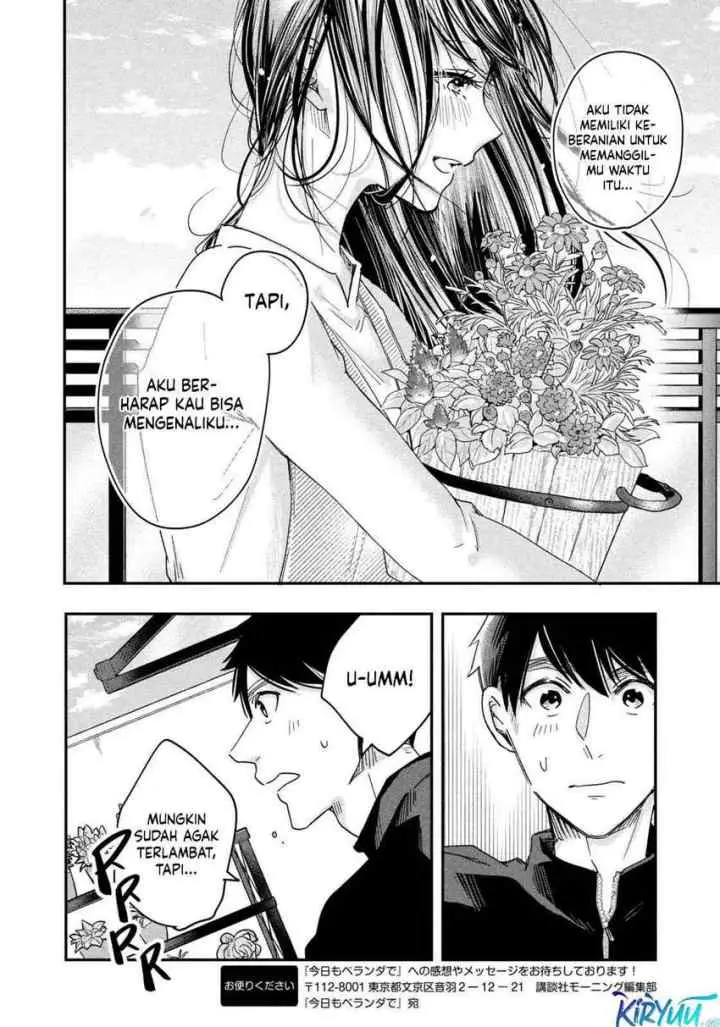 Kyou mo Veranda de chapter 10 halaman 13