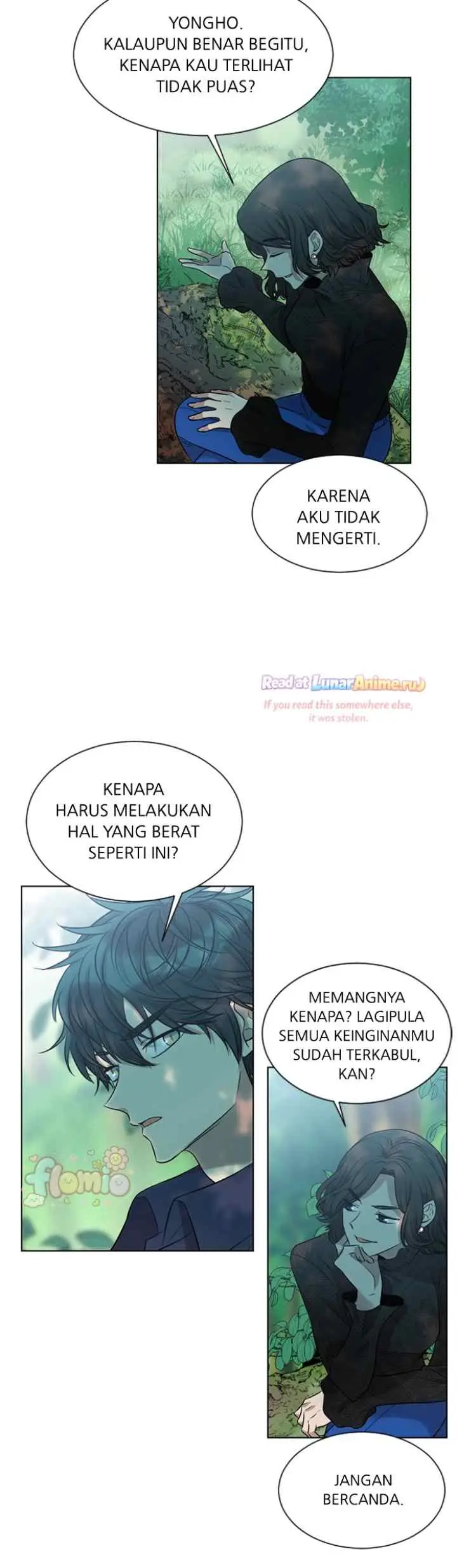 Mythical Errand chapter 73 halaman 16