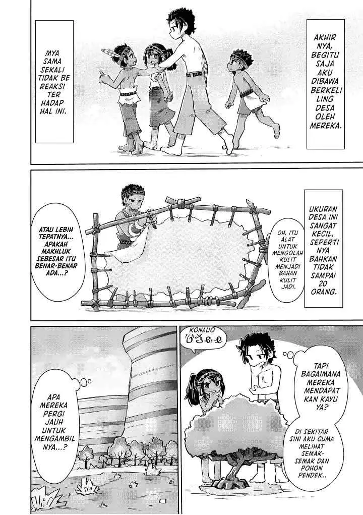 Nani mo Wakaranai chapter 6 halaman 5