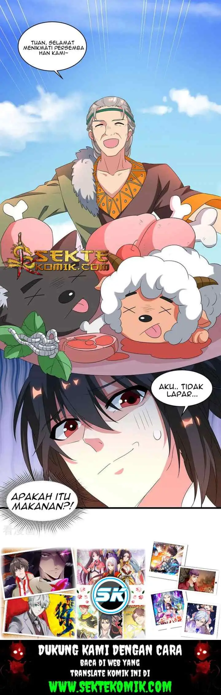 Dushi Xiaoyao chapter 121 halaman 12