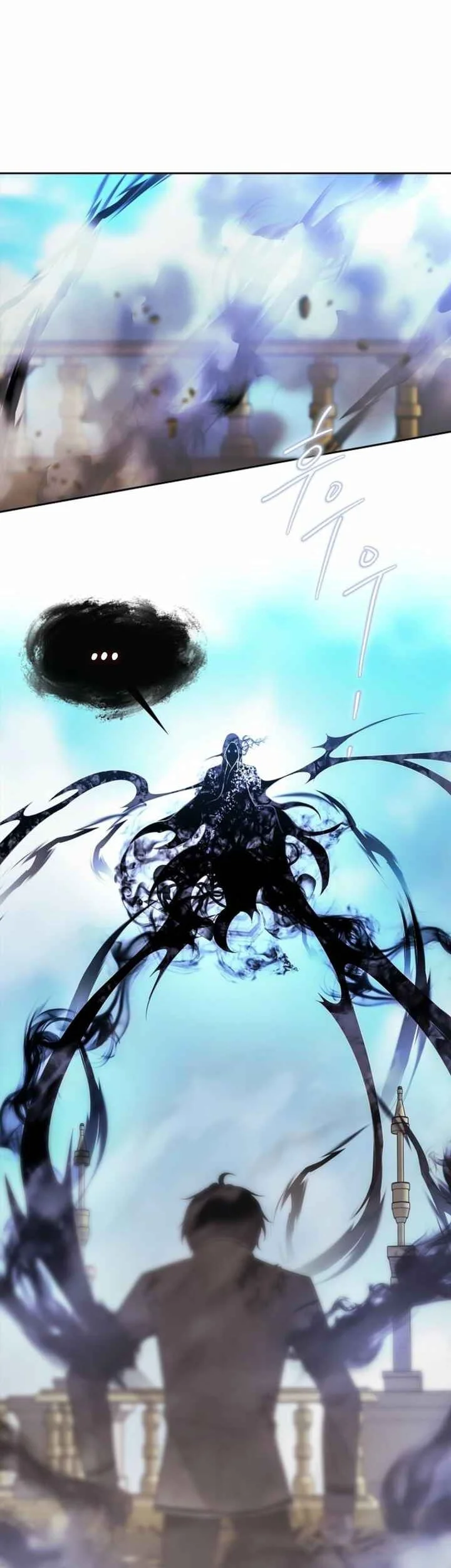 Black Haze (Reboot) chapter 73 halaman 7