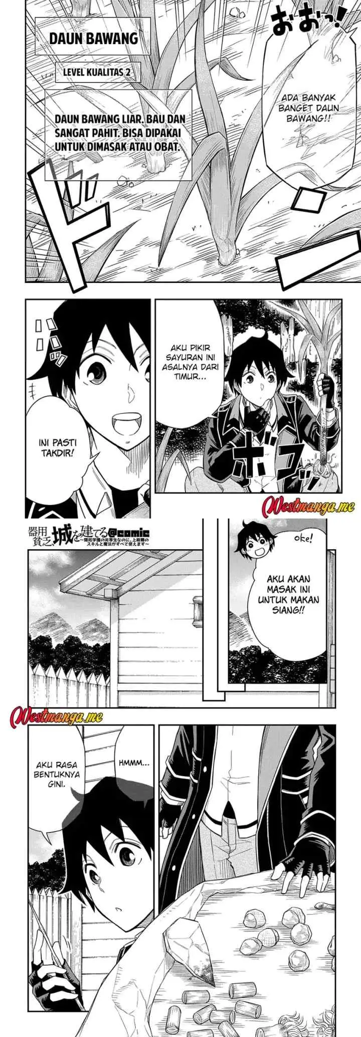 Kiyoubinbou, Jou wo Tateru - Kaitaku Gakuen no Rettousei na no ni, Joukyuu-shoku no Skill to Mahou ga Subete Tsukaemasu chapter 13 halaman 13