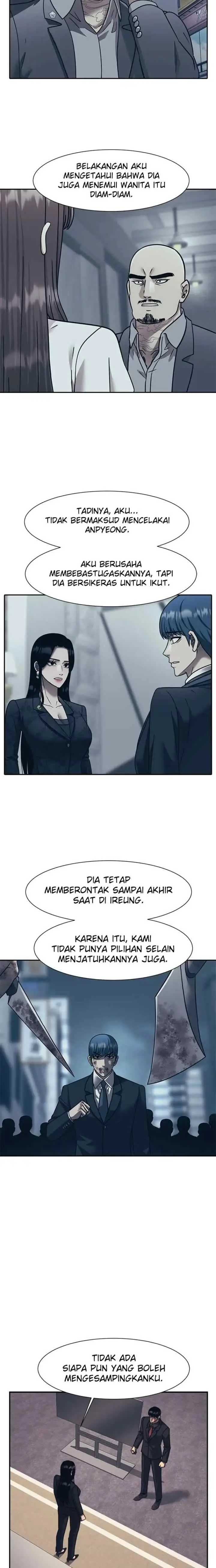 I Am Unbeatable chapter 89 halaman 10