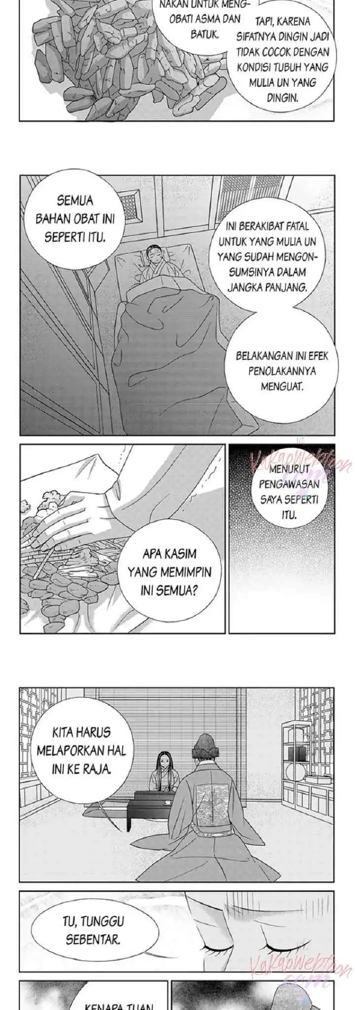 Your Alice chapter 64 halaman 11