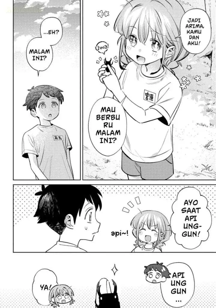 Chigau Miyahara Omae Janai! chapter 22 halaman 13