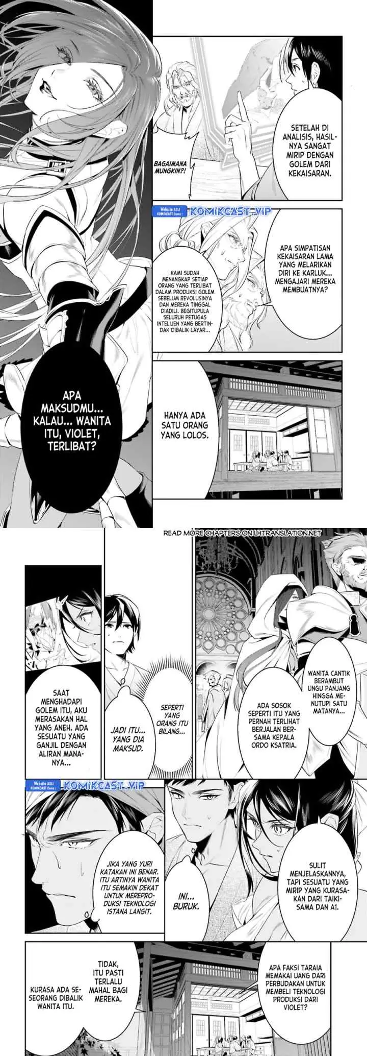 Tenkuu no Shiro o Moratta no de Isekai de Tanoshiku Asobitai chapter 39 halaman 11