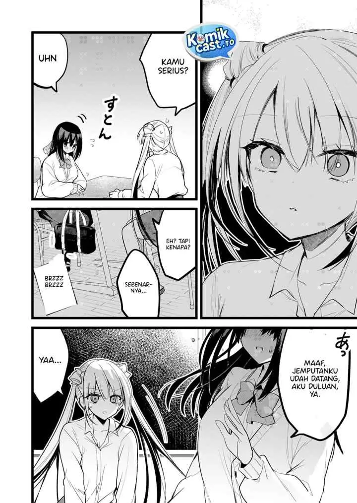 Enishi-kun wa Masho (Harem) Taishitsu ni Mezamemashita chapter 32 halaman 11