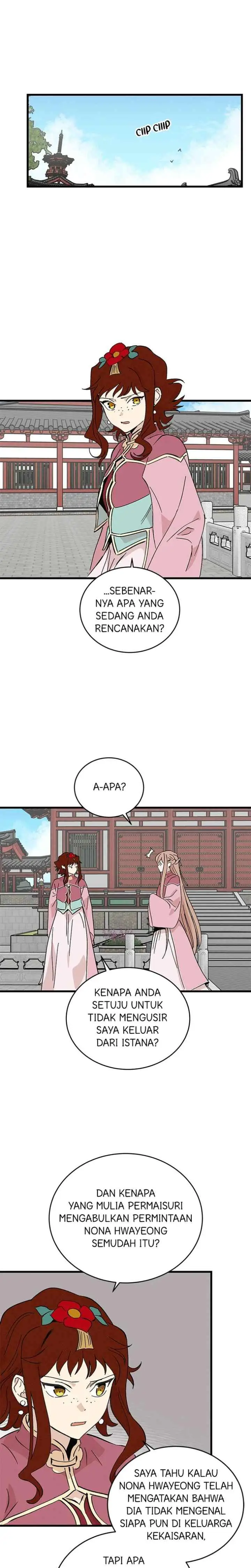 Hugung Scandal chapter 56 halaman 8
