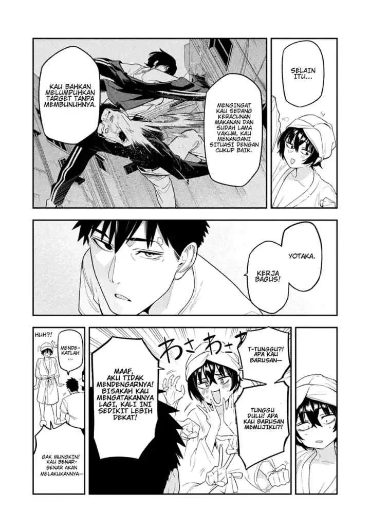 Yotaka Futatabi chapter 7 halaman 8