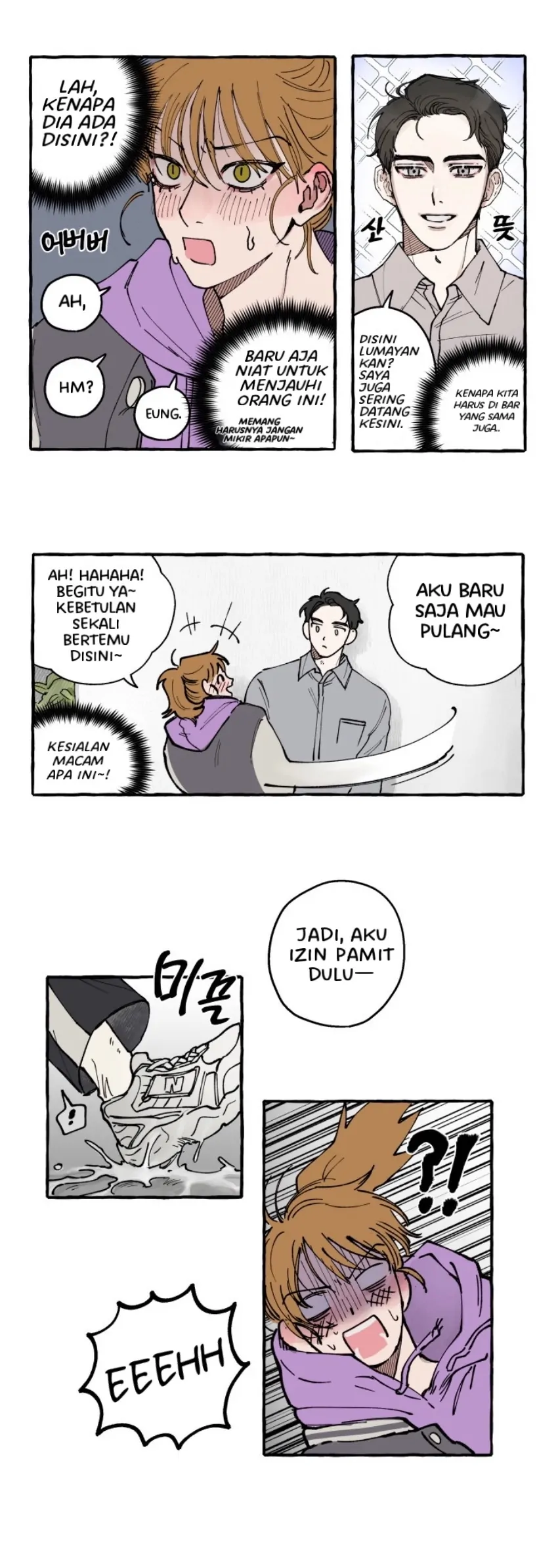 Romantic Revenge chapter 2 halaman 9