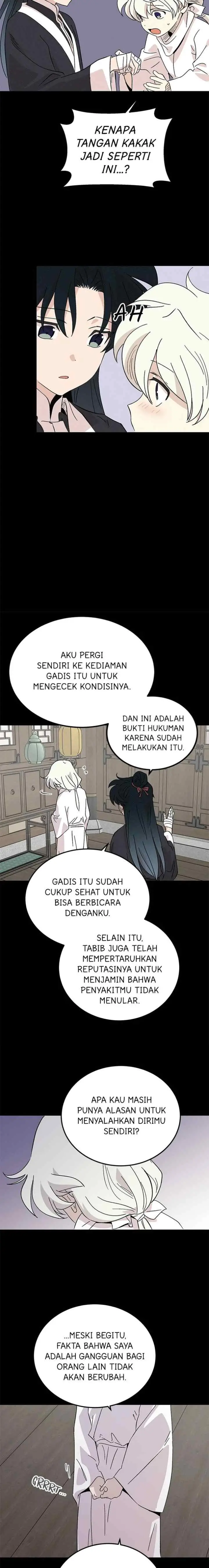 Hugung Scandal chapter 71 halaman 12