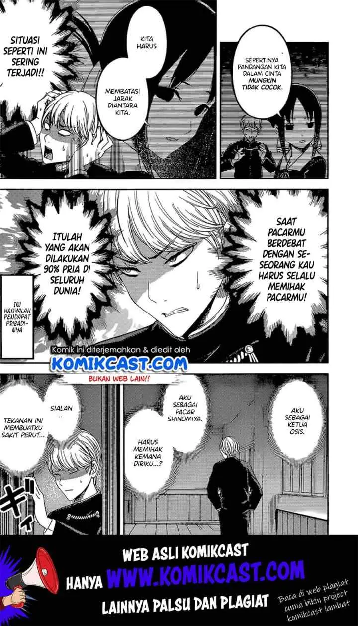 Kaguya-sama wa Kokurasetai: Tensai-tachi no Renai Zunousen chapter 190 halaman 4