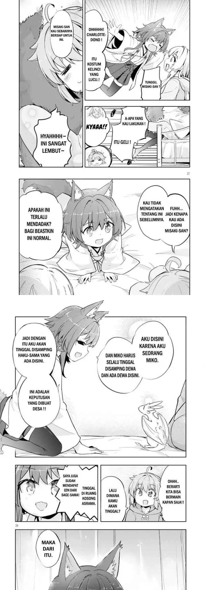 Kenshi o Mezashite Nyugaku Shitanoni Maho Tekisei 9999 Nandesukedo!? chapter 20 halaman 14