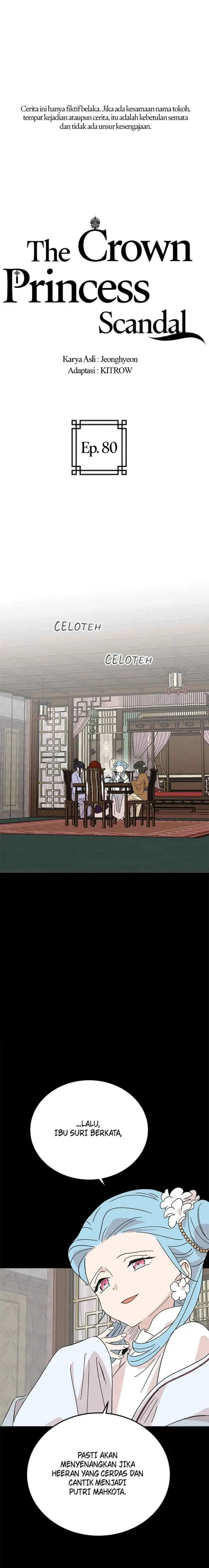 Hugung Scandal chapter 80 halaman 5
