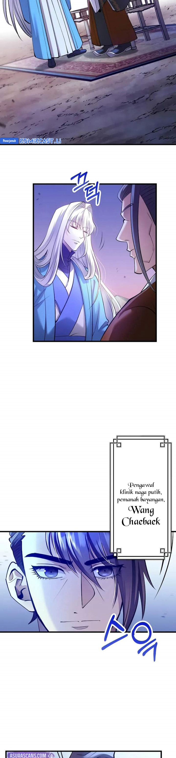 Doctor's Rebirth chapter 205 halaman 22