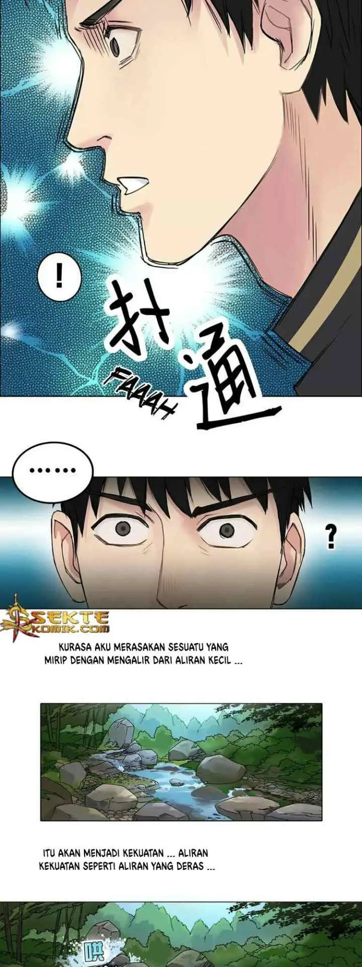 Super Cube chapter 6 halaman 5