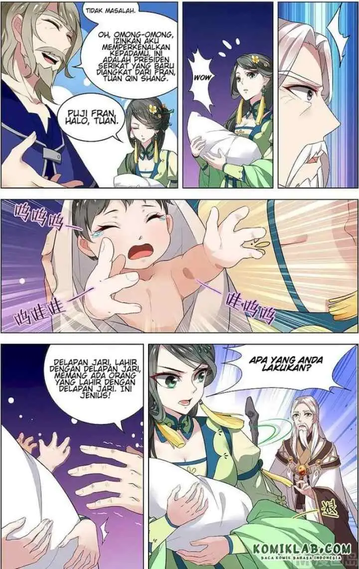 Emperor of Qin Qin Di chapter 1 halaman 7