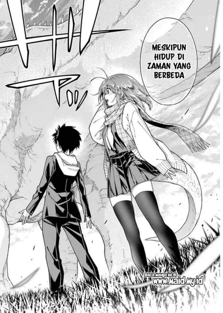 Kyouryu-chan to Kaseki-kun chapter 3 halaman 12