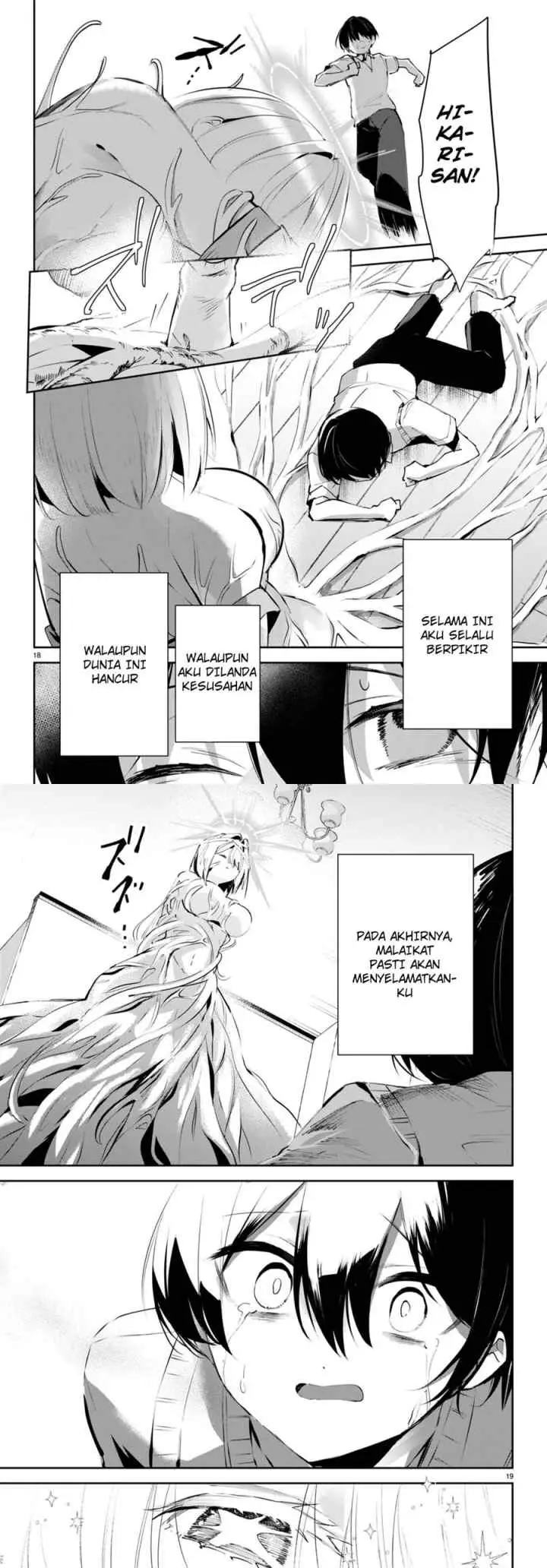Shuumatsu no Hanayome-sama chapter 15 halaman 10