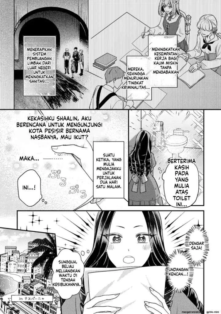 Heroine ga Kuru Mae ni Ninshin shimashita ~Tsunda Hazu no Akuyaku Reijou desuga, Douyara Chigau youdesu~ chapter 4.3 halaman 6
