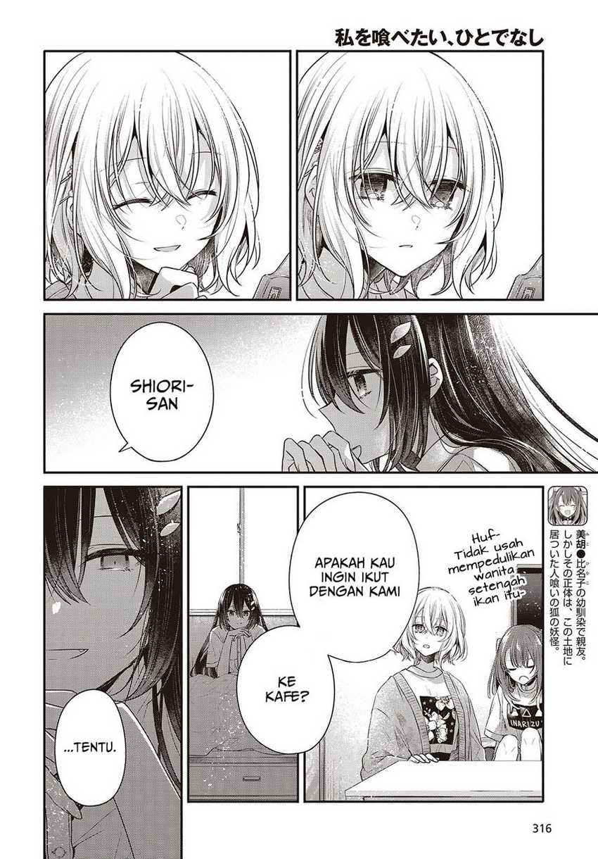 Watashi o Tabetai, Hitodenashi chapter 40 halaman 6