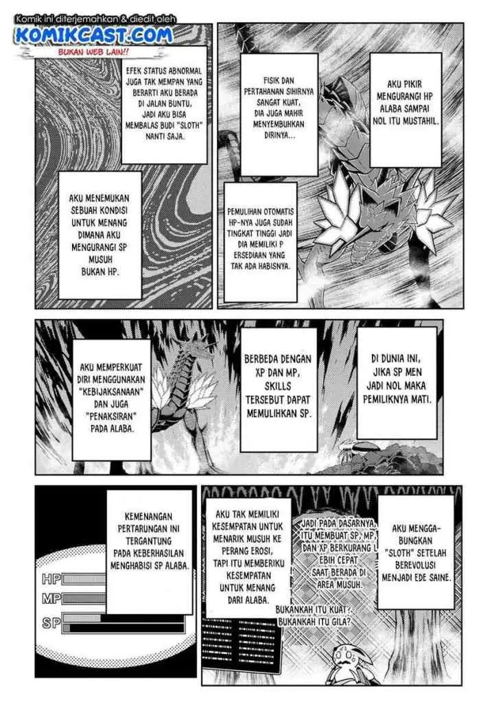Kumo Desu ga Nani ka? Daily Life of the Four Spider Sisters chapter 38.2 halaman 4