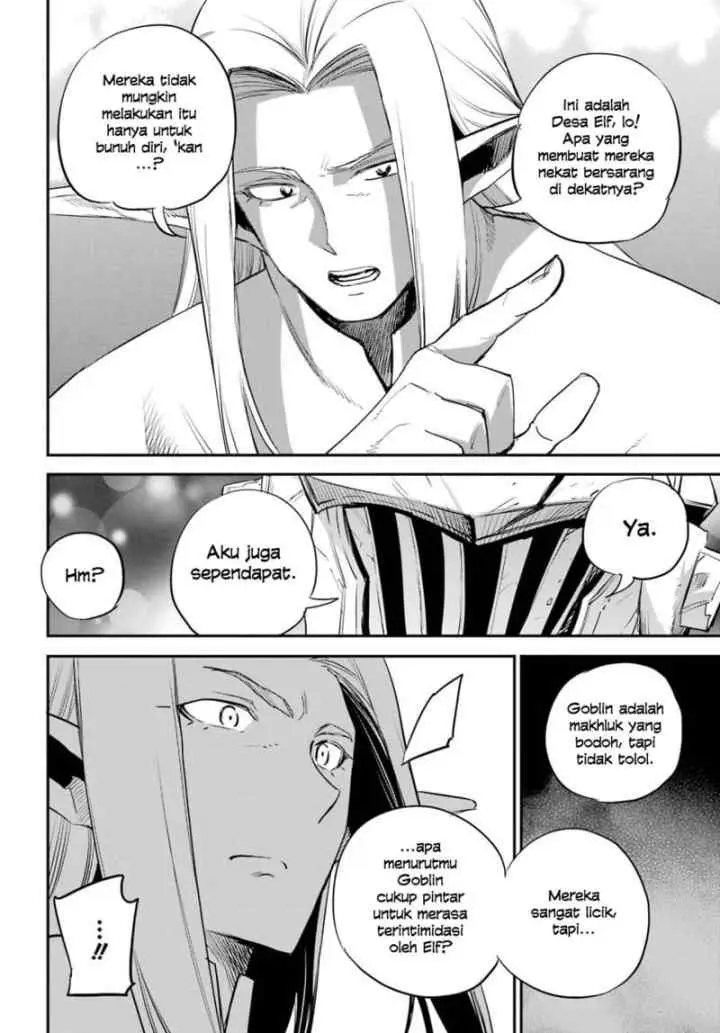 Goblin Slayer chapter 85 halaman 14