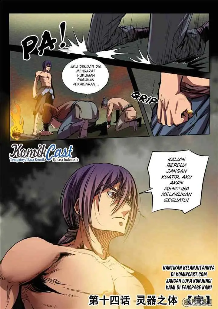 Apotheosis chapter 14 halaman 17