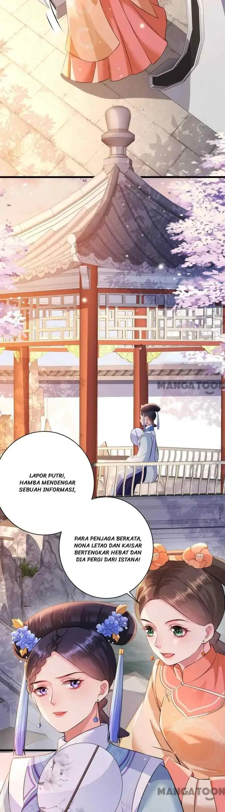 Princess, Don't Ruin Your Public Persona! chapter 51 halaman 12