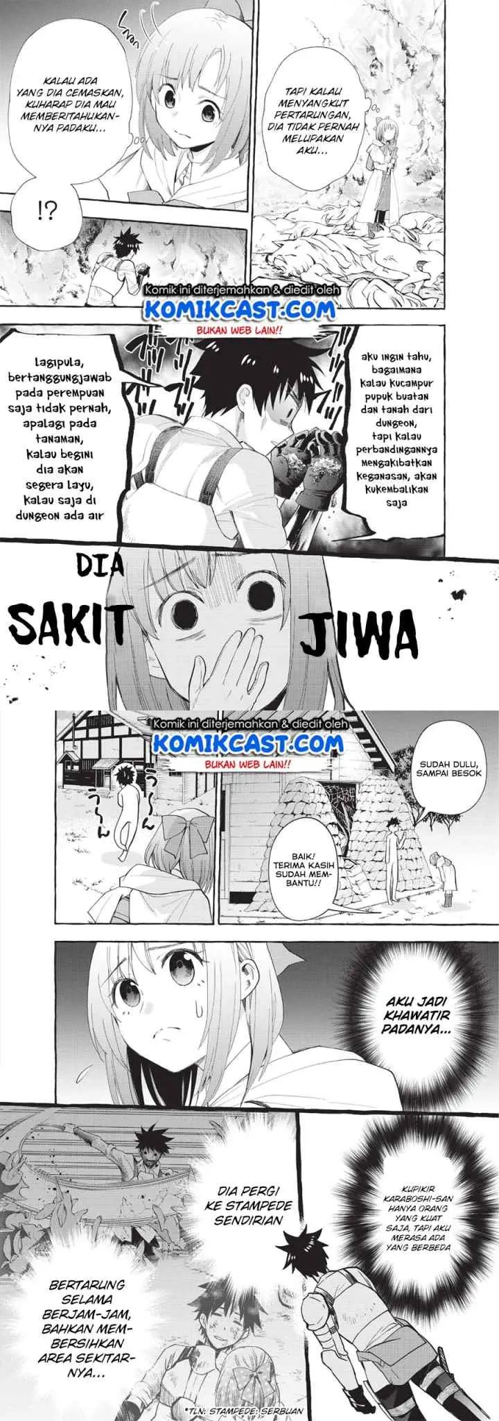 Bouken-ka ni Narou! ~Sukiruboudo de Dungeon Kouryaku~ chapter 12 halaman 15