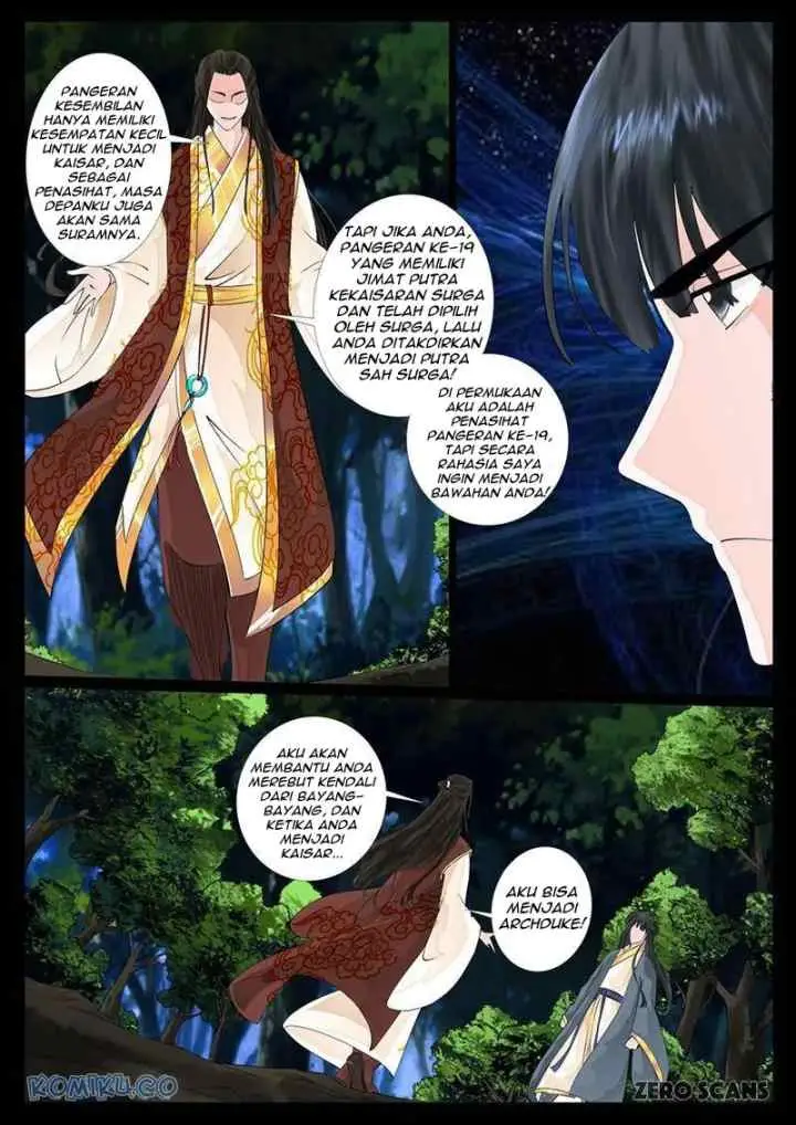 Dragon Amulet: The Emperor and The Country chapter 17 halaman 7