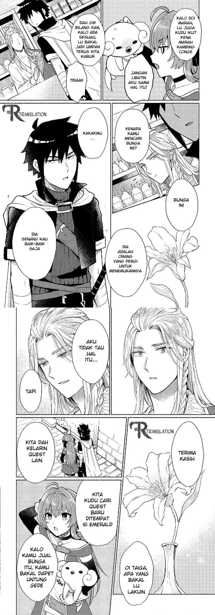 Tensei Shitara Ore ga Heroine de Aitsu ga Yuusha datta chapter 7 halaman 9