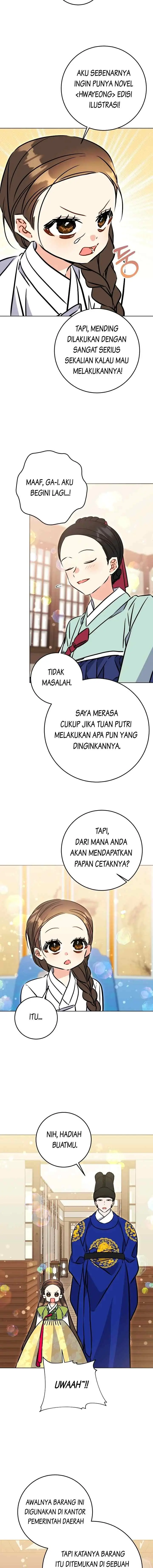 Born as the Daughter of the Lowly Concubine chapter 66 halaman 14