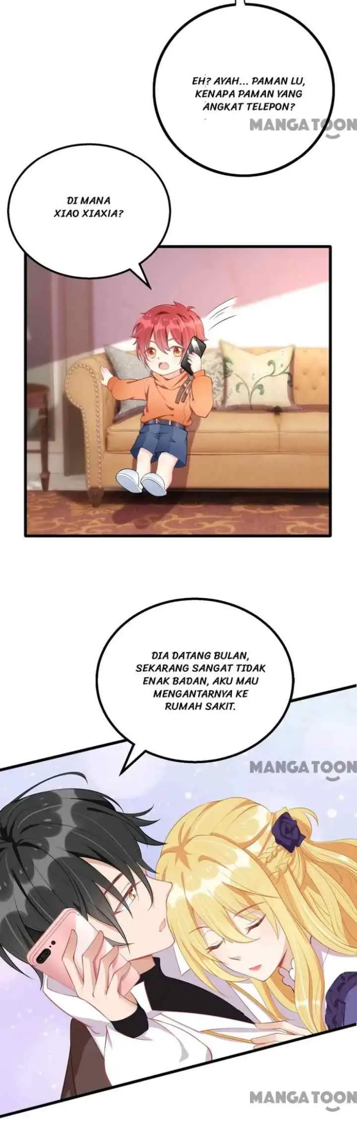 My Crazy Journalist Wife chapter 82 halaman 14