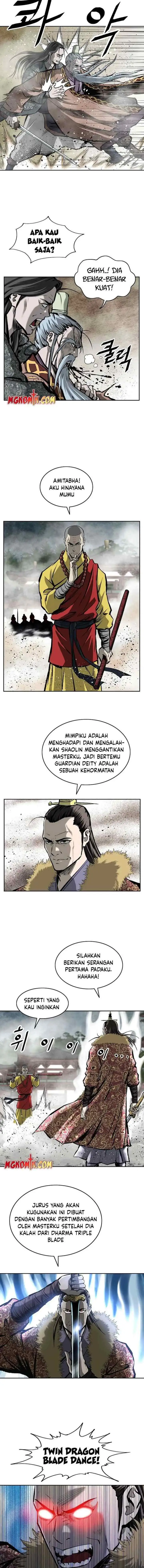 Bowblade Spirit chapter 125 halaman 7
